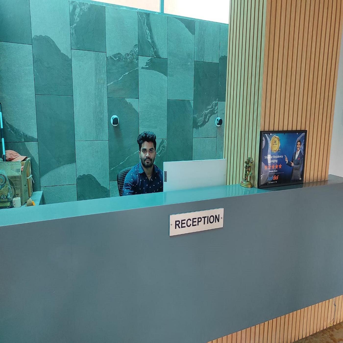 Shankar Residency, Akkalkot Akalkot Екстер'єр фото